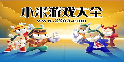 阿龙
