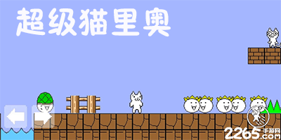 三战全胜且一球未丢，西人主帅马诺洛当选西甲4月最佳教练